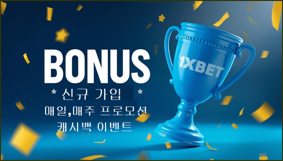이 이미지는 대체 속성이 비어있습니다. 그 파일 이름은 10.png입니다